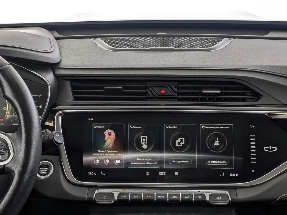 Geely Atlas Pro, 2021 г.